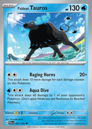 Tauros 041(PAL)