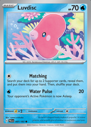 Luvdisc Reverse Holo 047(PAL)