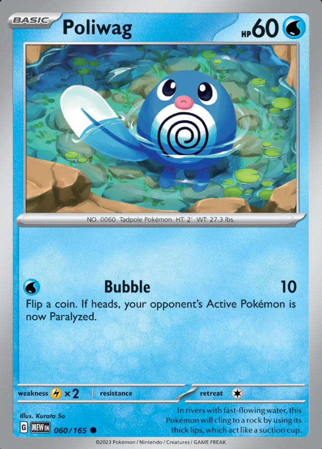 Poliwag 060 (MEW)