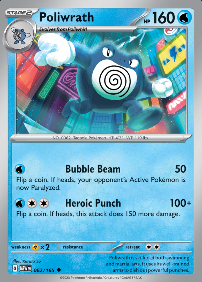 Poliwrath 062 (MEW)