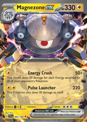 Magnezone EX 065(SVI)