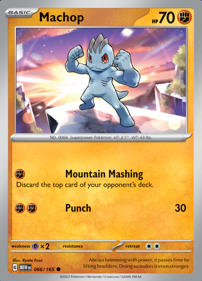 Machop Reverse Holo 066 (MEW)