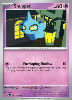 Shuppet 087(SVI)