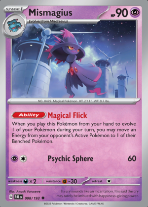Mismagius 088(PAL)