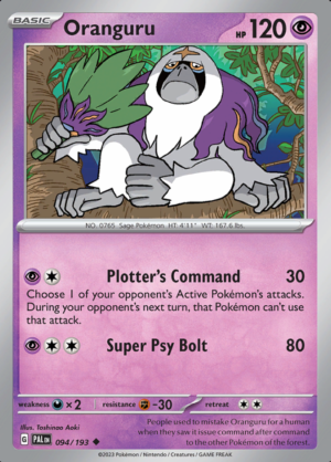 Oranguru 094(PAL)