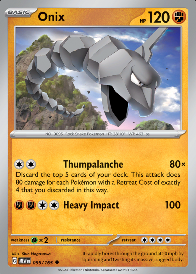 Onix 095 (MEW)
