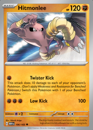 Hitmonlee 106 (MEW)
