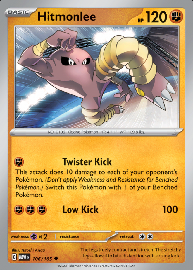Hitmonlee 106 (MEW)