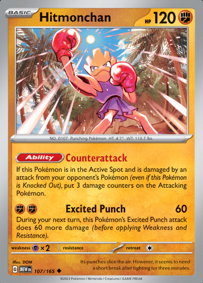 Hitmonchan 107 (MEW)