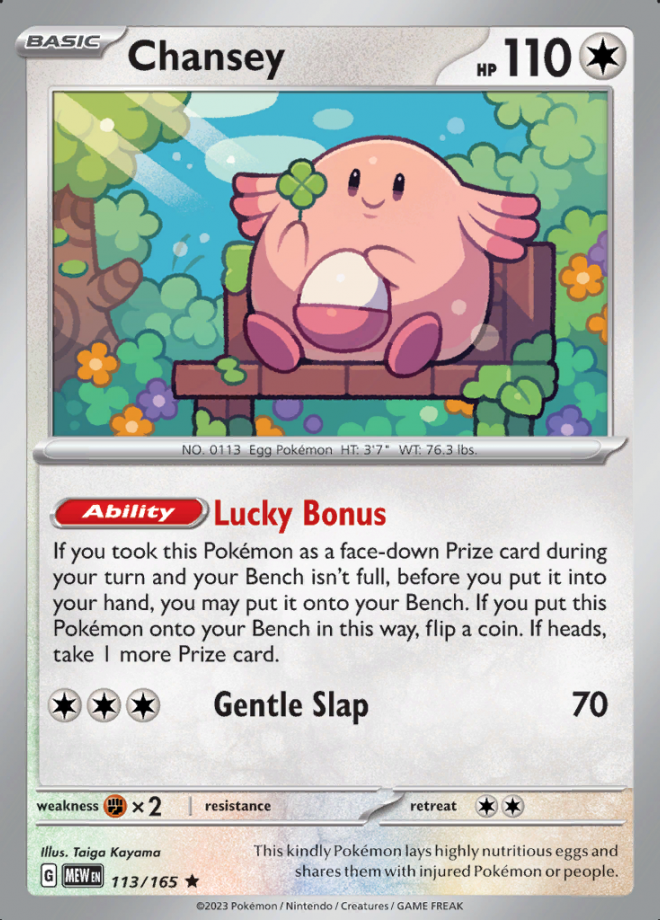 Chansey Holo 113 (MEW)