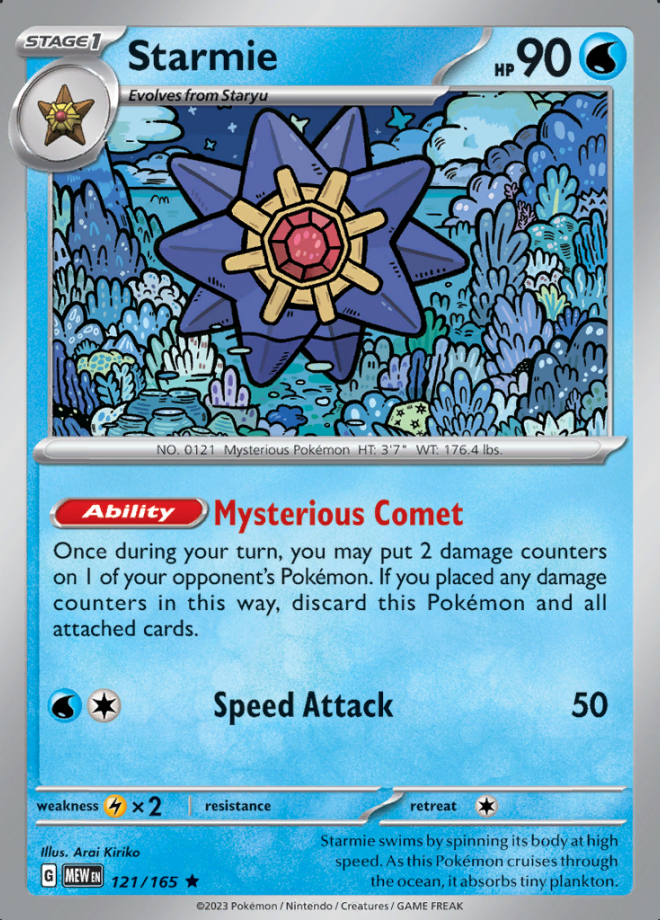 Starmie Holo 121 (MEW)
