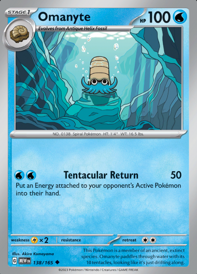 Omanyte 138 (MEW)