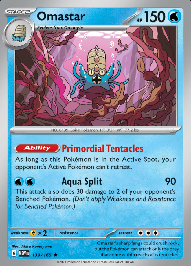 Omastar Holo 139 (MEW)