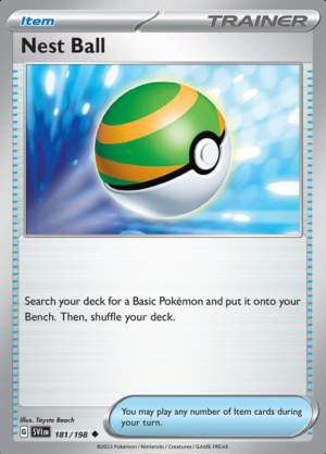 Nest Ball 181(SVI)