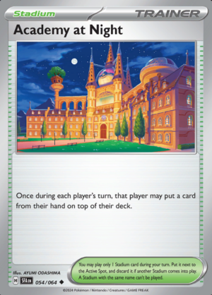 Academy at Night 054 (SFA)