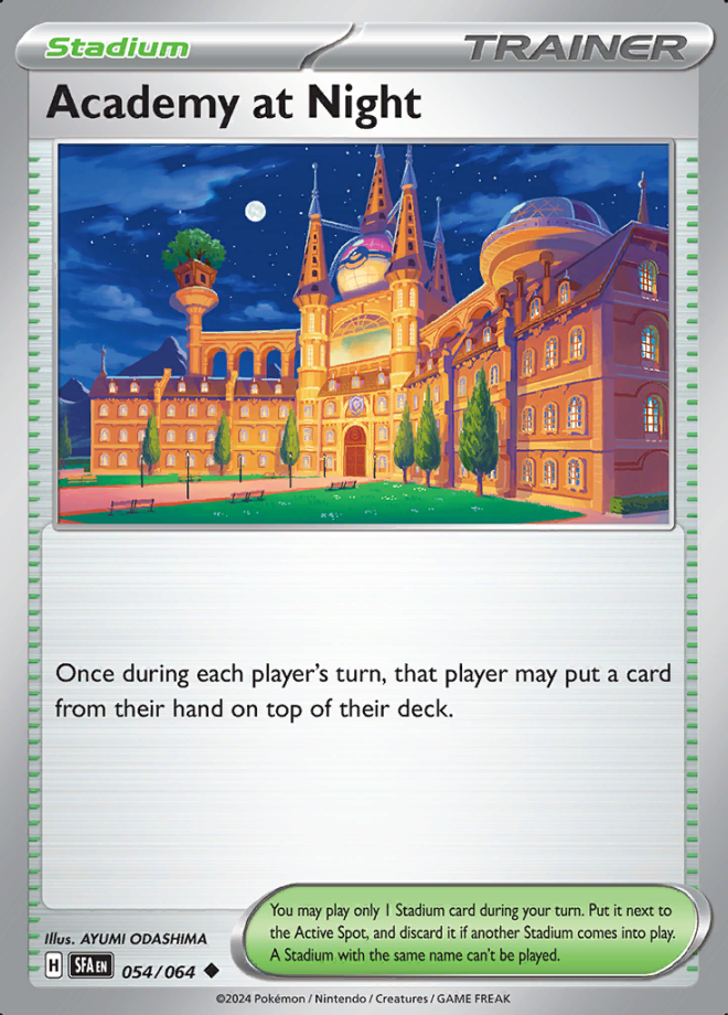 Academy at Night 054 (SFA)