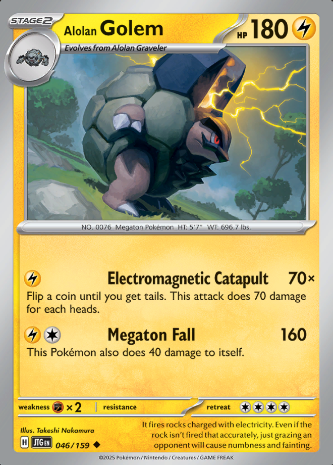 Alolan Golem 046 (JTG)
