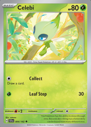 Celebi 004 (SCR)