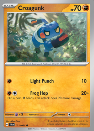 Croagunk 023 (SFA)