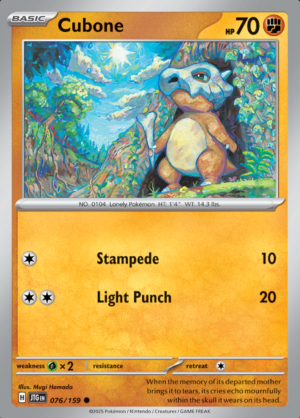 Cubone Reverse Holo 076 (JTG)