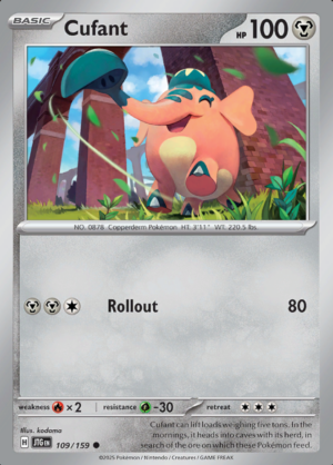 Cufant Reverse Holo 109 (JTG)