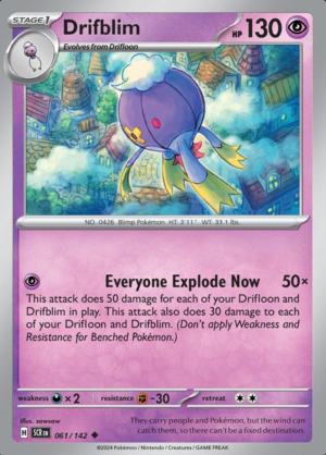 Drifblim 061 (SCR)