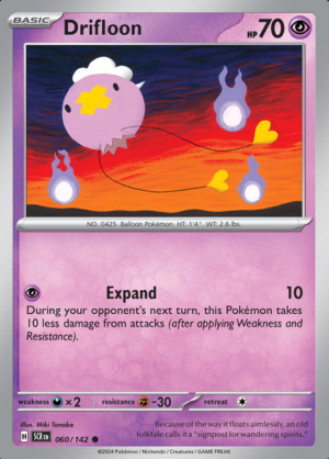 Drifloon 060 (SCR)