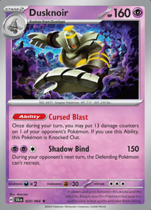Dusknoir Holo 020 (SFA)