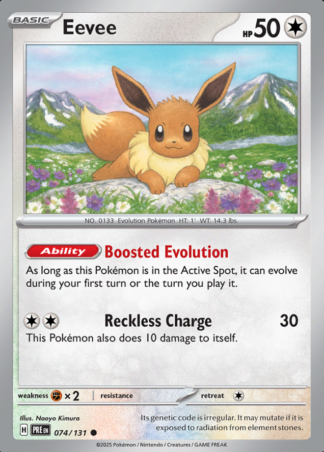 Eevee 074 (PRE)