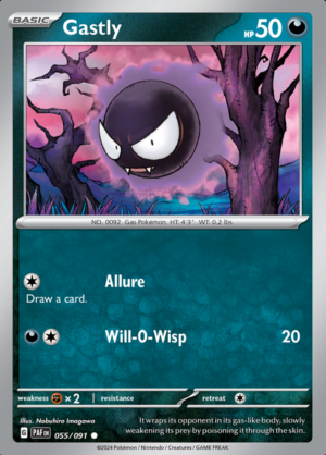 Gastly 055 (PAF)