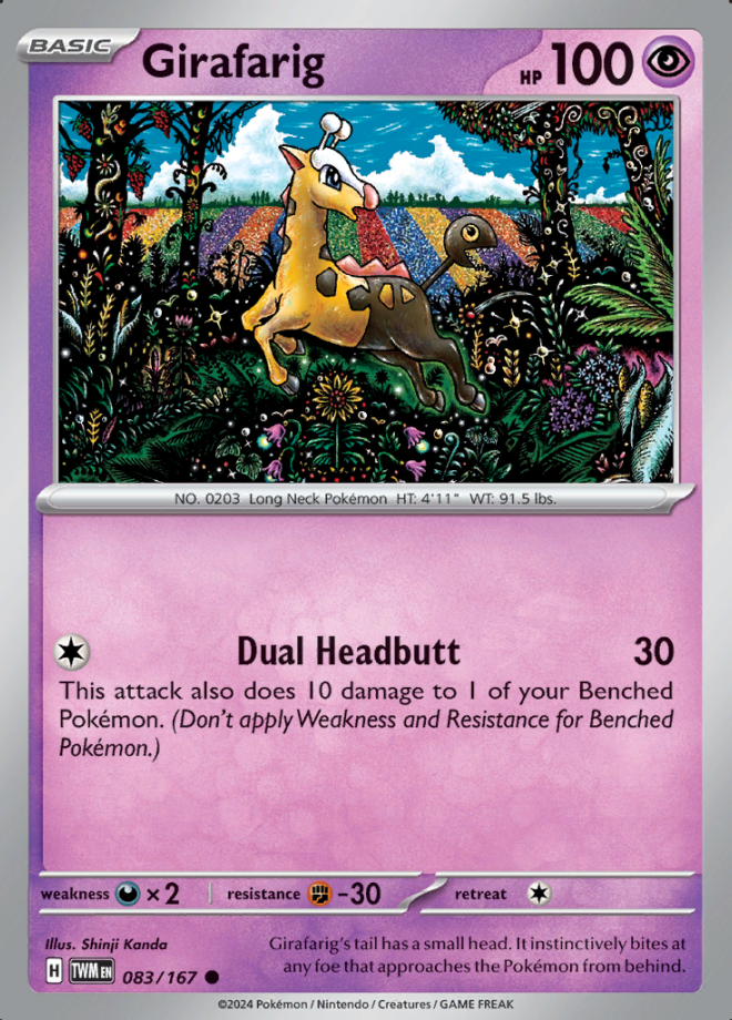 Girafarig 083 (TWM)
