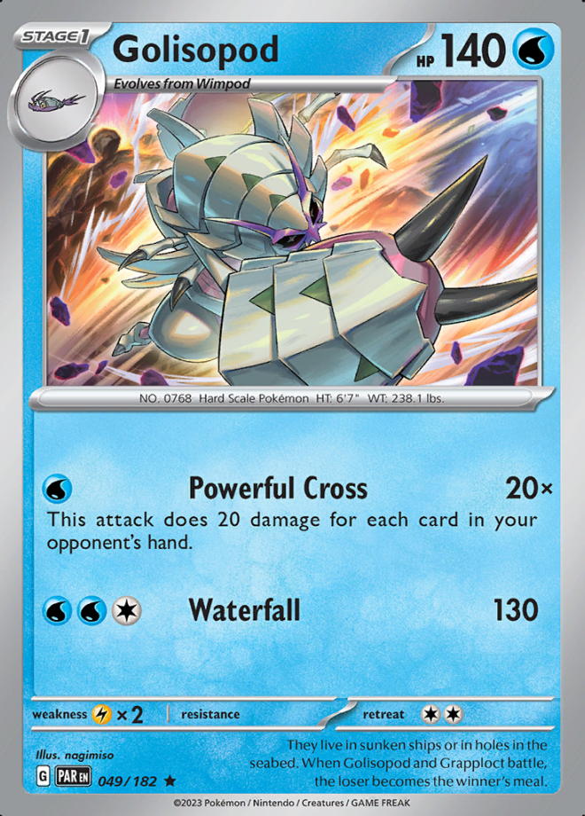 Golisopod Holo 049 (PAR)