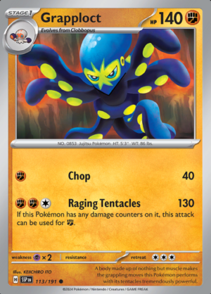 Grapploct 113 (SSP)