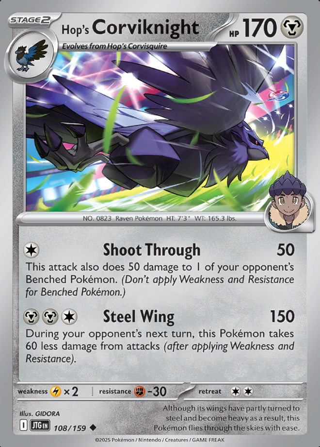 Hop's Corviknight 108 (JTG)
