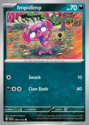 Impidimp 094 (SCR)