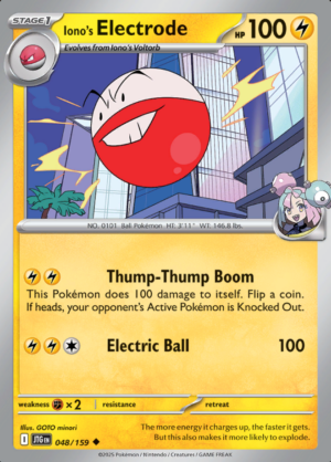 Iono's Electrode 048 (JTG)