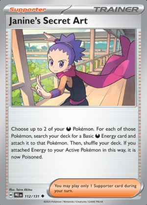 Janine's Secret Art Reverse Holo 112 (PRE)