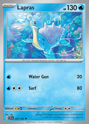Lapras 031 (SCR)