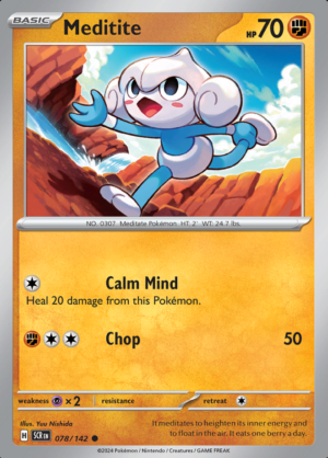 Meditite 078 (SCR)