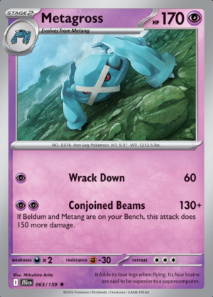 Metagross Holo 063 (JTG)
