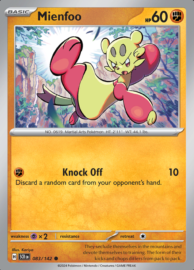 Mienfoo 083 (SCR)
