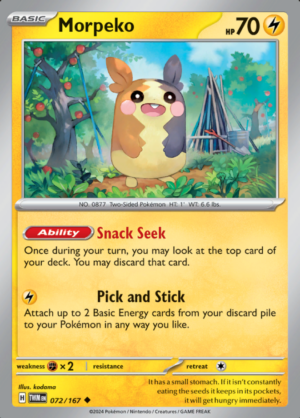 Morpeko 072 (TWM)