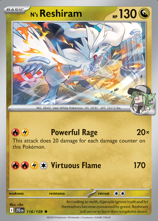 N's Reshiram Holo 116 (JTG)