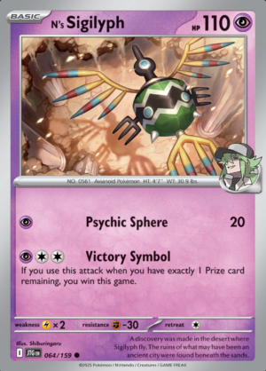 N's Sigilyph Reverse Holo 064 (JTG)