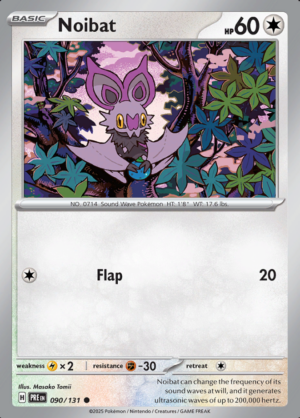 Noibat 090 (PRE)