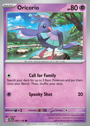 Oricorio Reverse Holo 065 (JTG)