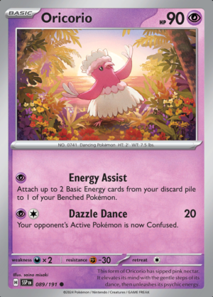 Oricorio 089 (SSP)