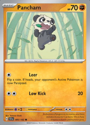 Pancham 085 (SCR)