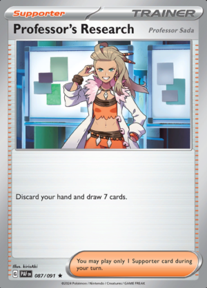 Professor's Research Holo 087 (PAF)