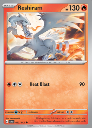 Reshiram 022 (SCR)
